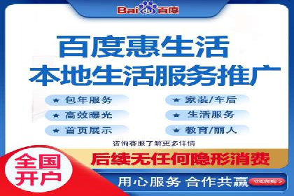 案例分享：SEM竞价推广助力企业品牌知名度提升