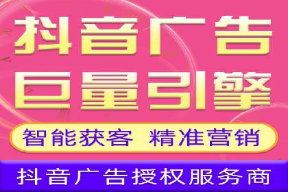 百度竞价推广的广告创意与落地页优化——以某游戏公司为例